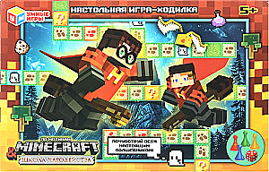 Stalo žaidimas - Kerėjimo mokykla. Pagal Minecraft motyvus
