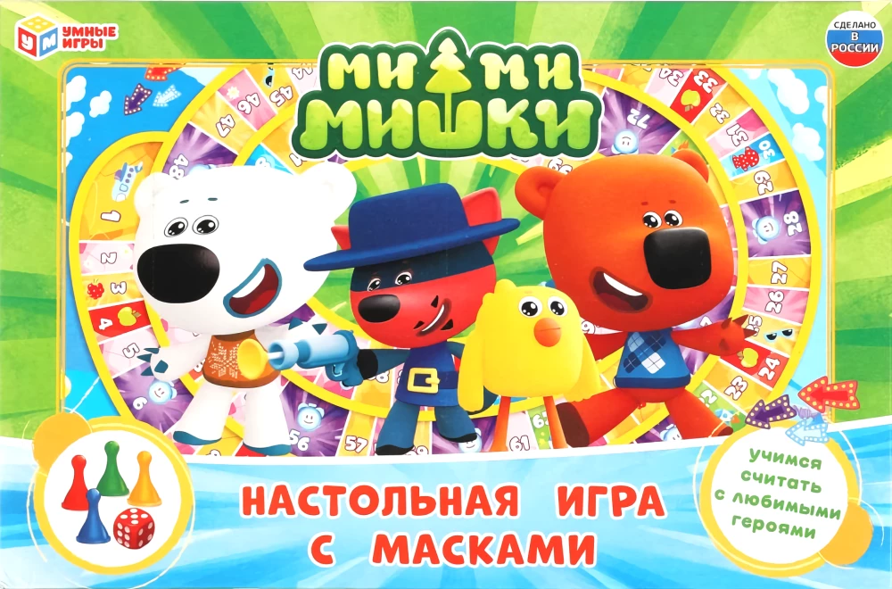 Gra planszowa - Mi-mi-misie z maskami