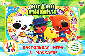 Gra planszowa - Mi-mi-misie z maskami
