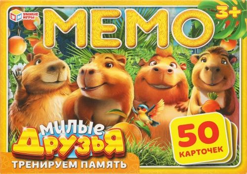 Lauamäng - Memo. Armsad sõbrad