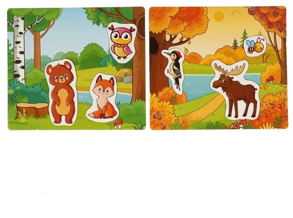 Entwicklungsspiel - Waldtiere. Magnetisch