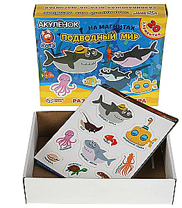 Entwickelndes Brettspiel - Unterwasserwelt. Babyhai. Mit Magneten