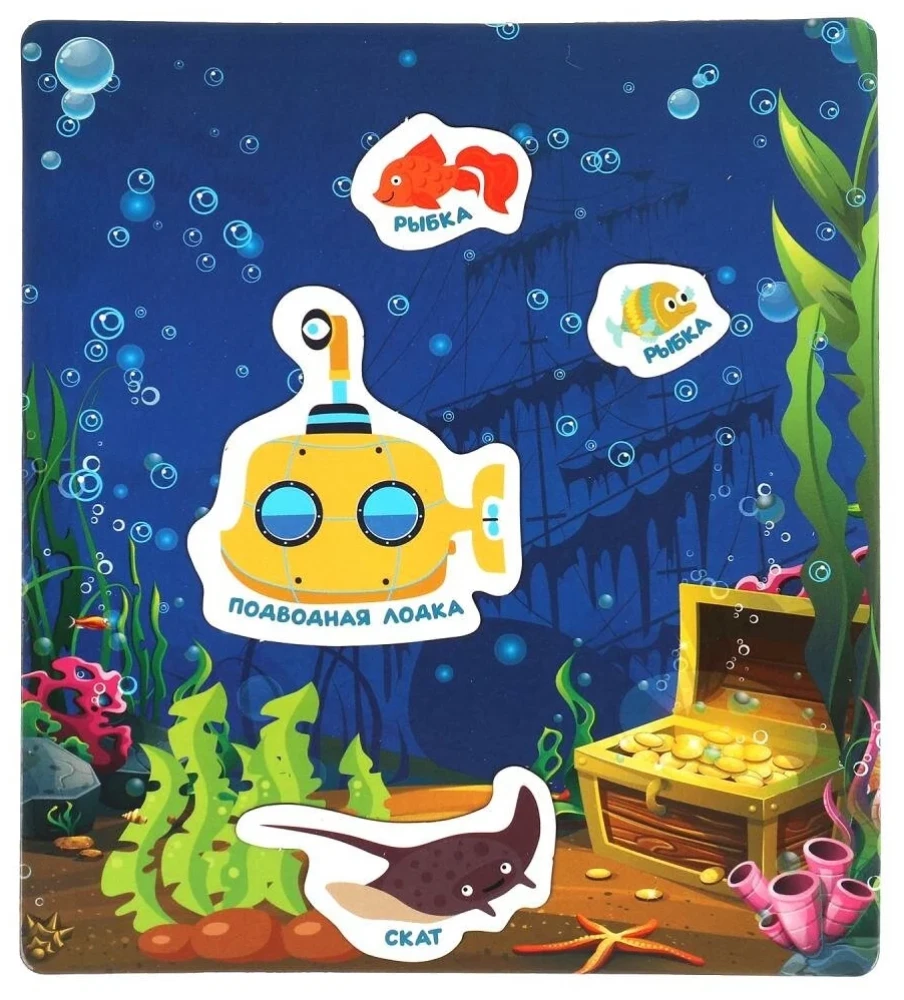 Entwickelndes Brettspiel - Unterwasserwelt. Babyhai. Mit Magneten