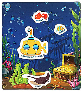 Entwickelndes Brettspiel - Unterwasserwelt. Babyhai. Mit Magneten