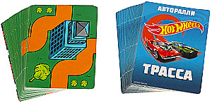 Board Game - Autorally. Hot Wheels
