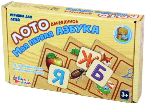 Lotto aus Holz - Mein erstes Alphabet