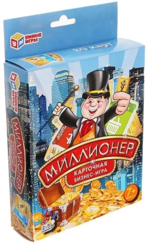 Galda kāršu spēle - Miljonārs. Biznesa spēle