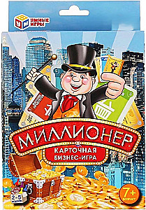 Настольная карточная игра - Миллионер. Бизнес игра