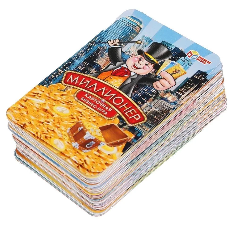 Настольная карточная игра - Миллионер. Бизнес игра