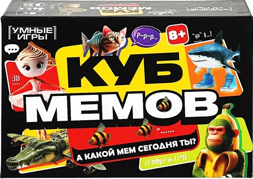 Galda kāršu spēle - Memu kubs