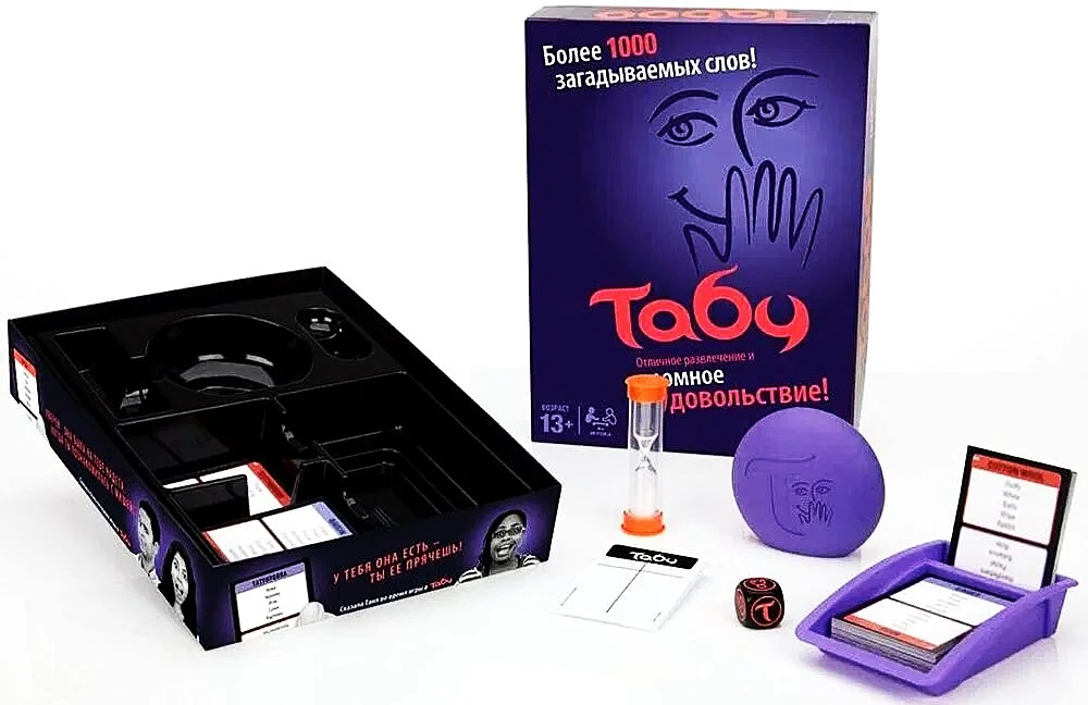 Настольная карточная игра - Табу