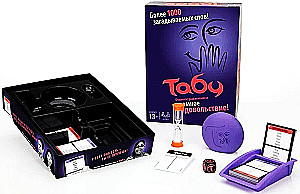 Настольная карточная игра - Табу