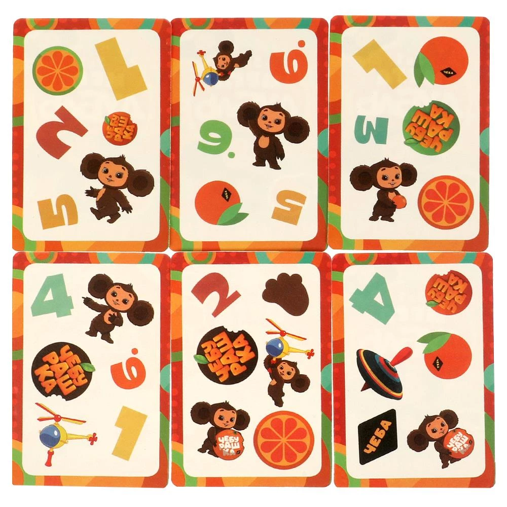 Brettspiel für Kinder - Mega Doublé. Finde das Paar. Tschipuraschka