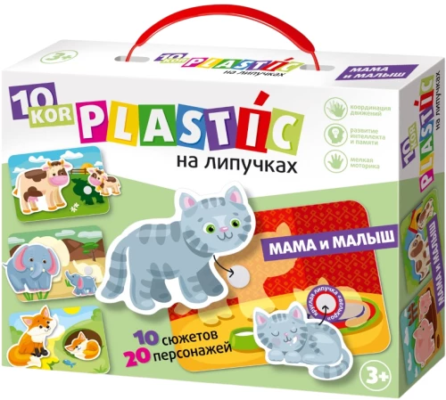 Klettspielzeug Mama und Baby