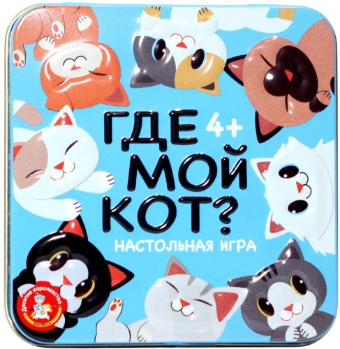 Настольная игра - Пластиковые кубики. Где мой кот?