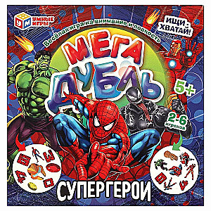Brettspiel - MegaDuell. Finde das Paar. Superhelden