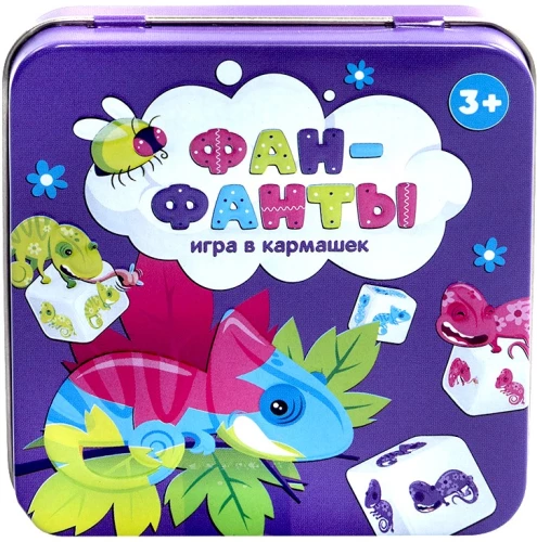 Настольная игра - Фан-фанты