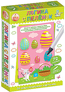 Игра развивающая - Пиши-Стирай. Логика с пеленок