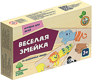 Домино деревянное - Веселая змейка