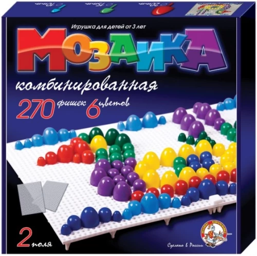Мозаика 270 деталей