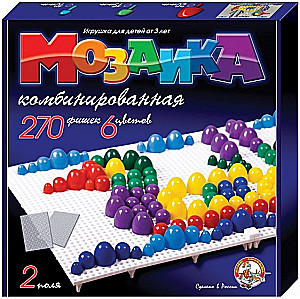 Мозаика 270 деталей