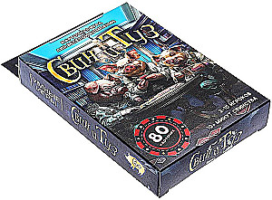 Настольная карточная игра - Свин и туз