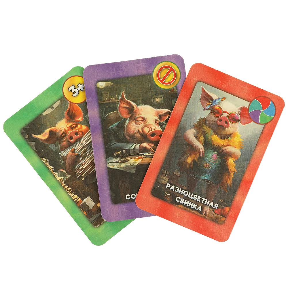 Настольная карточная игра - Свин и туз. 80 карт