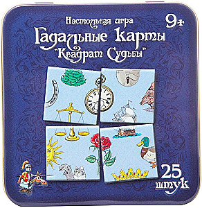 Board Game - Fortune-Telling Cards. Square of Fate (25 pieces)