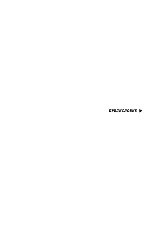 Feynman's Lectures on Physics. Volume III