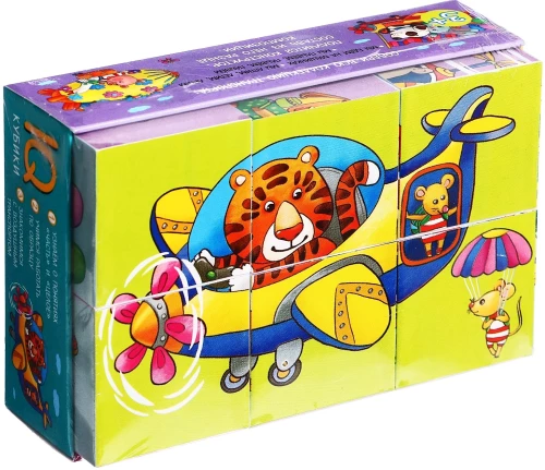 IQ Cubes - We are flying, flying, flying