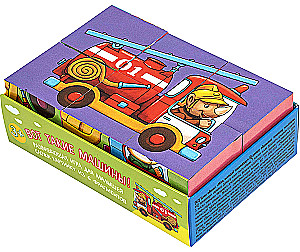 IQ Cubes - Here Are Such Cars