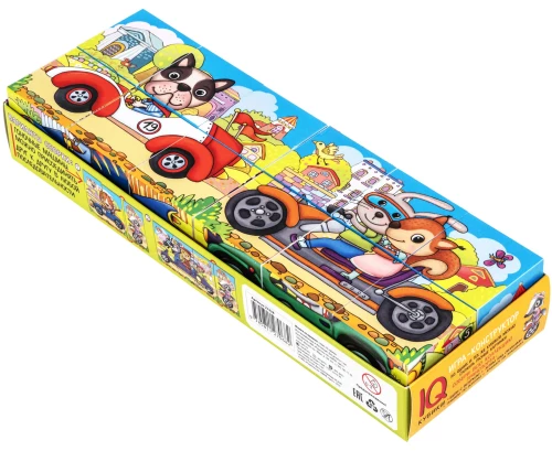 IQ Cubes - Racing in the Car
