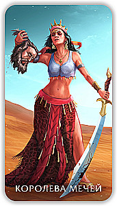 Tarot - Tajemnice Pustyni, 78 kart