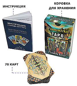 Karty wróżebne - Flamandzkie Tarot, 78 kart z instrukcją do wróżenia