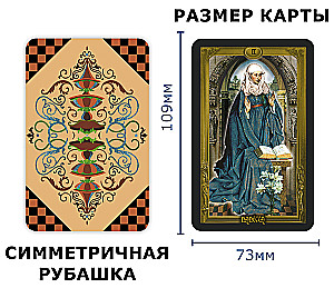 Karty wróżebne - Flamandzkie Tarot, 78 kart z instrukcją do wróżenia