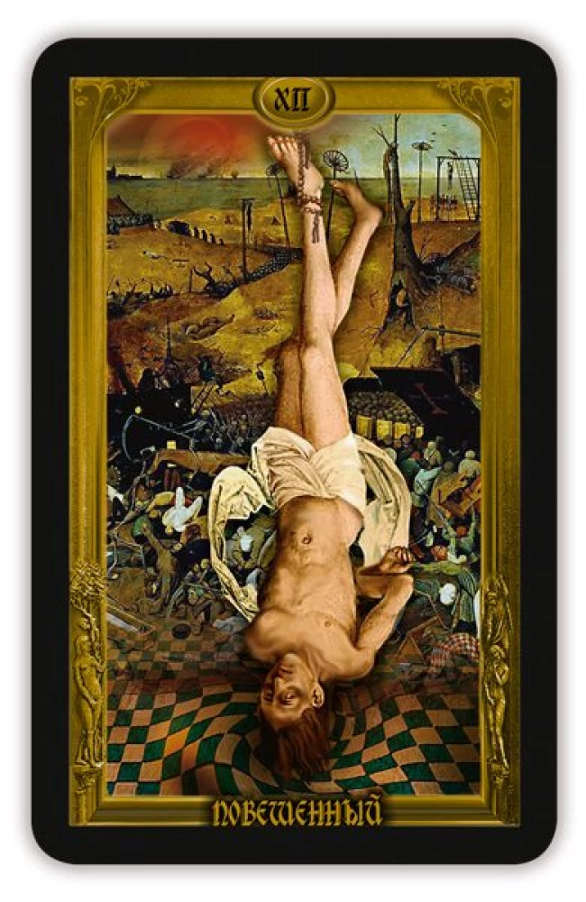 Karty wróżebne - Flamandzkie Tarot, 78 kart z instrukcją do wróżenia