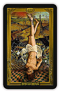 Karty wróżebne - Flamandzkie Tarot, 78 kart z instrukcją do wróżenia