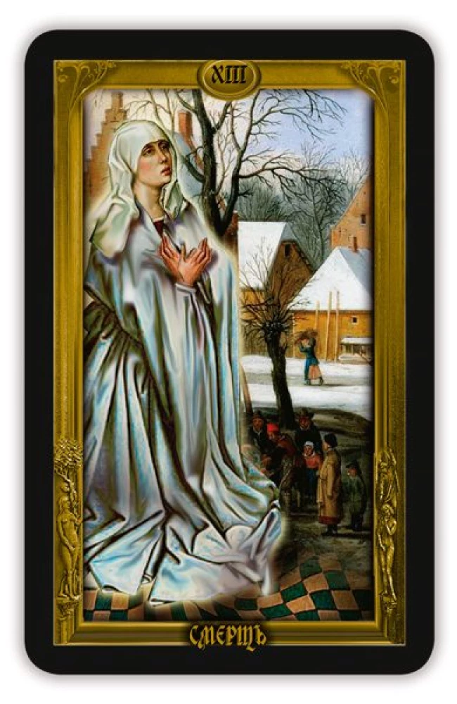 Karty wróżebne - Flamandzkie Tarot, 78 kart z instrukcją do wróżenia