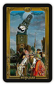 Karty wróżebne - Flamandzkie Tarot, 78 kart z instrukcją do wróżenia