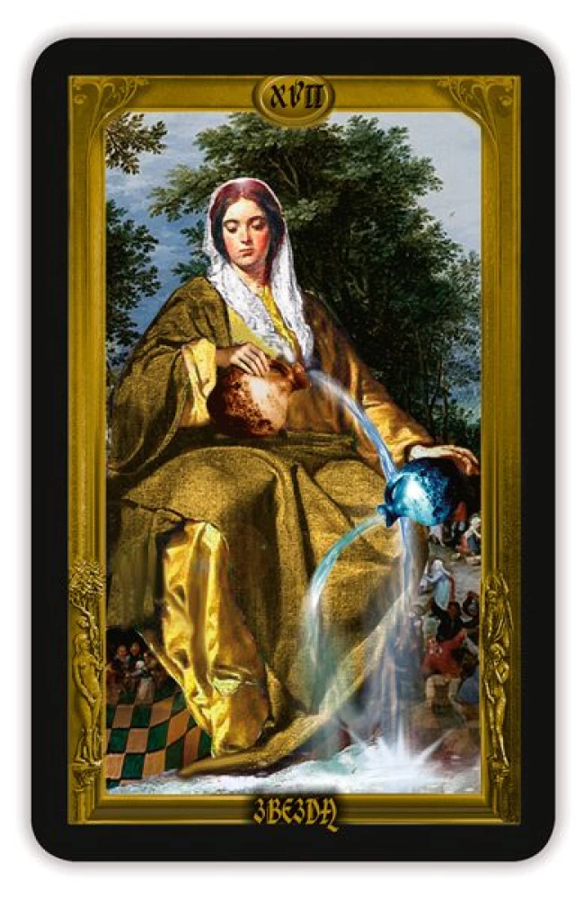 Karty wróżebne - Flamandzkie Tarot, 78 kart z instrukcją do wróżenia