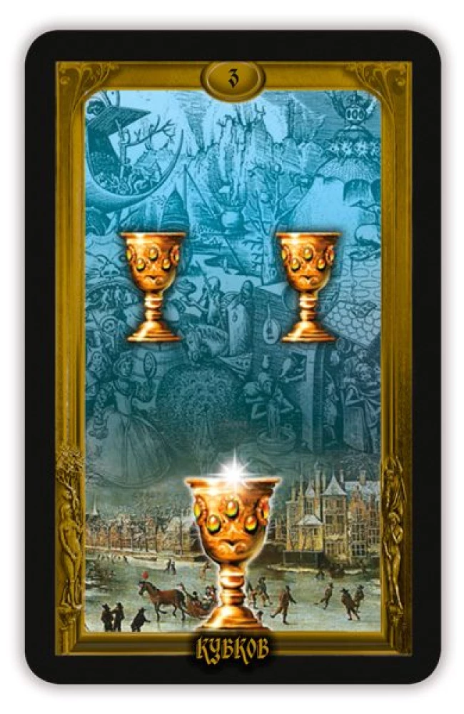Karty wróżebne - Flamandzkie Tarot, 78 kart z instrukcją do wróżenia