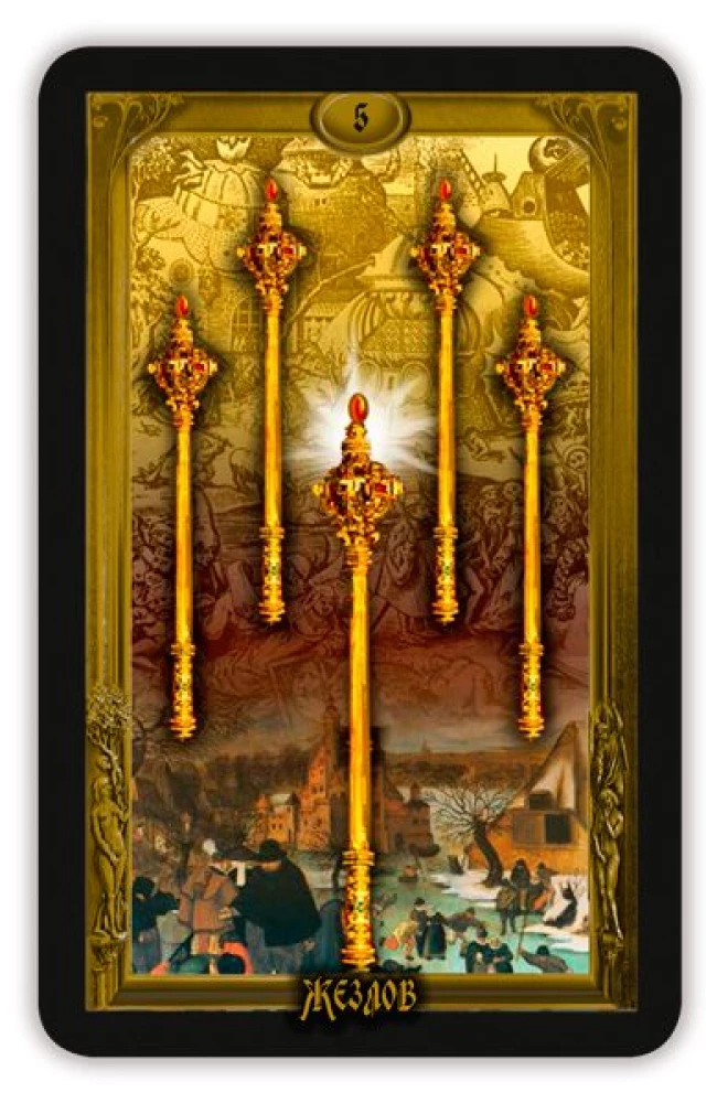 Karty wróżebne - Flamandzkie Tarot, 78 kart z instrukcją do wróżenia