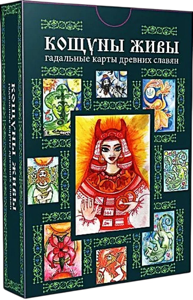 Metaforyczne karty 78 sztuk + gra transformacyjna po koczunach
