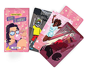 I Don't Care. Metaphorical Cards (82 cards)
