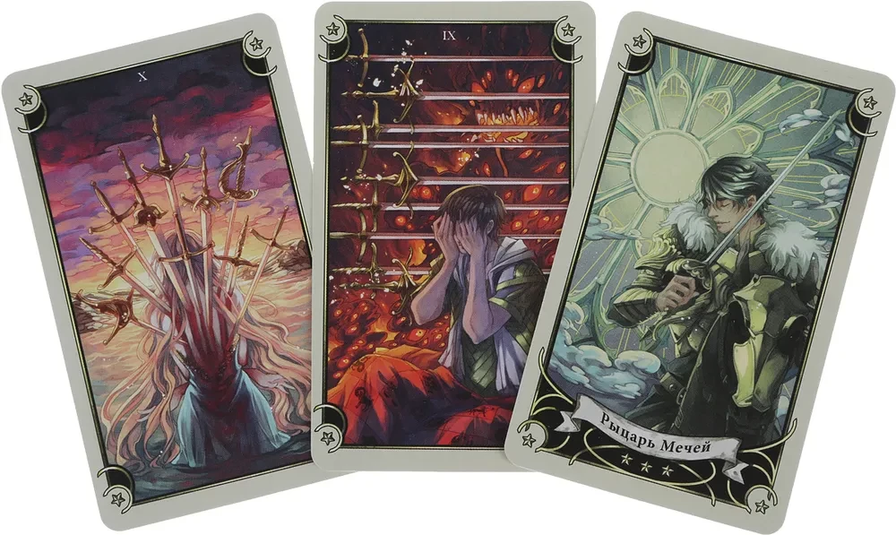 Tarotkarten der Sieben Sterne (78 Karten + 2 Blätter + Anleitung)