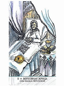 Tarot Diamantrauch 12 Stühle (78 Karten + Anleitung)