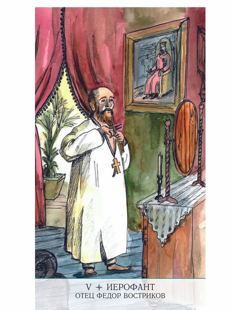 Tarot Diamantrauch 12 Stühle (78 Karten + Anleitung)