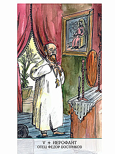 Tarot Diamantrauch 12 Stühle (78 Karten + Anleitung)
