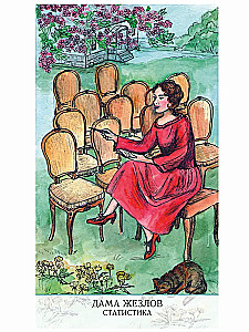 Tarot Diamantrauch 12 Stühle (78 Karten + Anleitung)