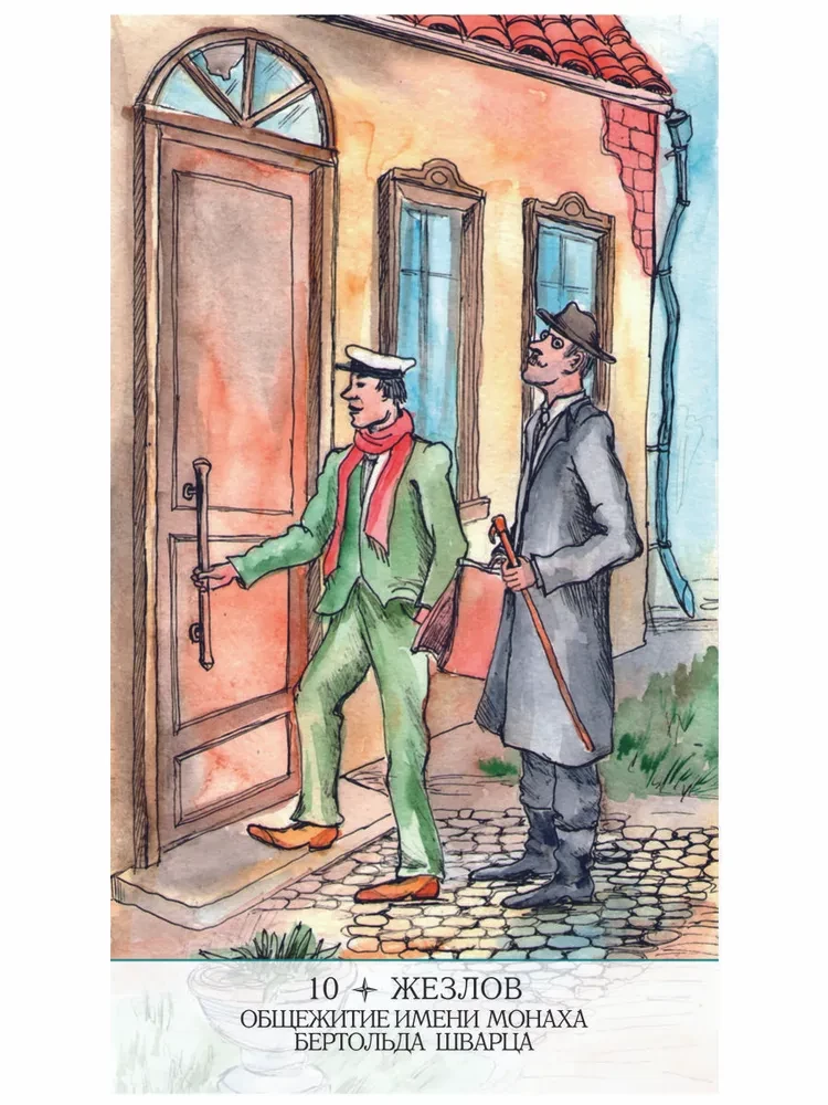 Tarot Diamantrauch 12 Stühle (78 Karten + Anleitung)